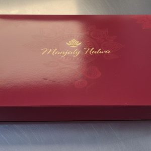 Multi Verity Manjaly Halwa 450gm